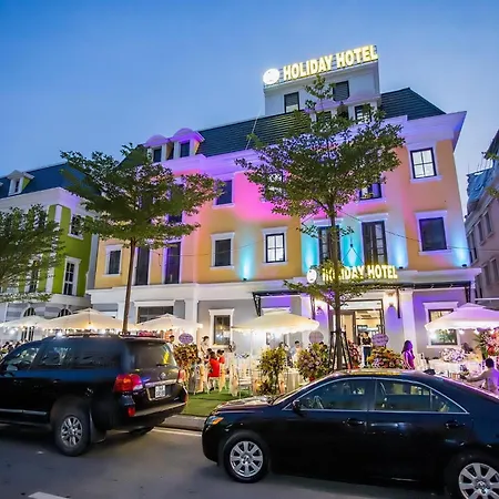 Holidayhotelhalong